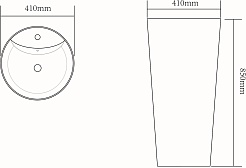 SantiLine Раковина напольная 41 SL-4007 бежевая под мрамор – фотография-3